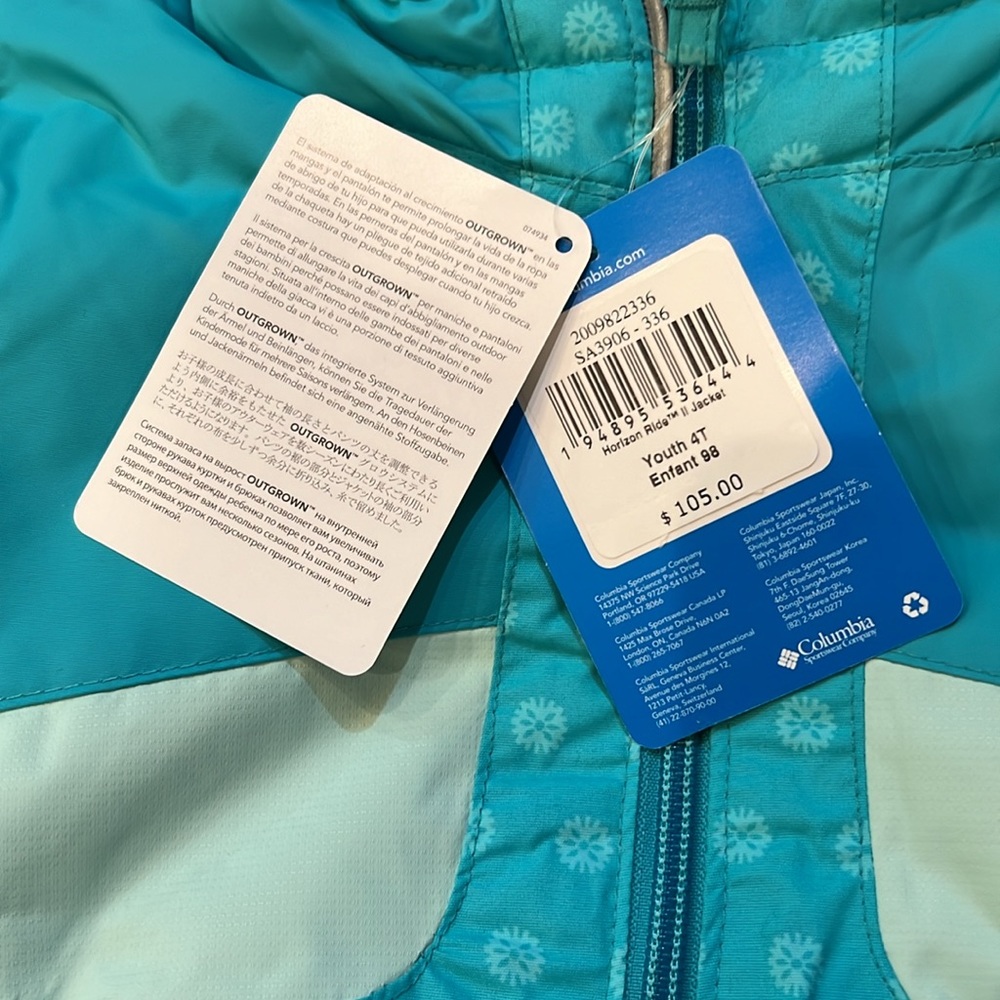 Toddler Columbia Horizon Ride II Jacket - Picture 2 of 10